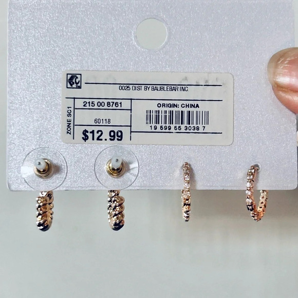 BaubleBar Rope Texture Earring Set - Picture 3 of 3